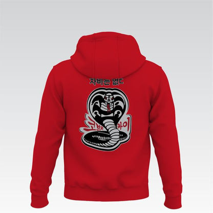 Cobra Kai Breeze Blocker – Fleece Hoodie (Red)